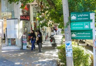 خرید آپارتمان در محله دردشت اصفهان