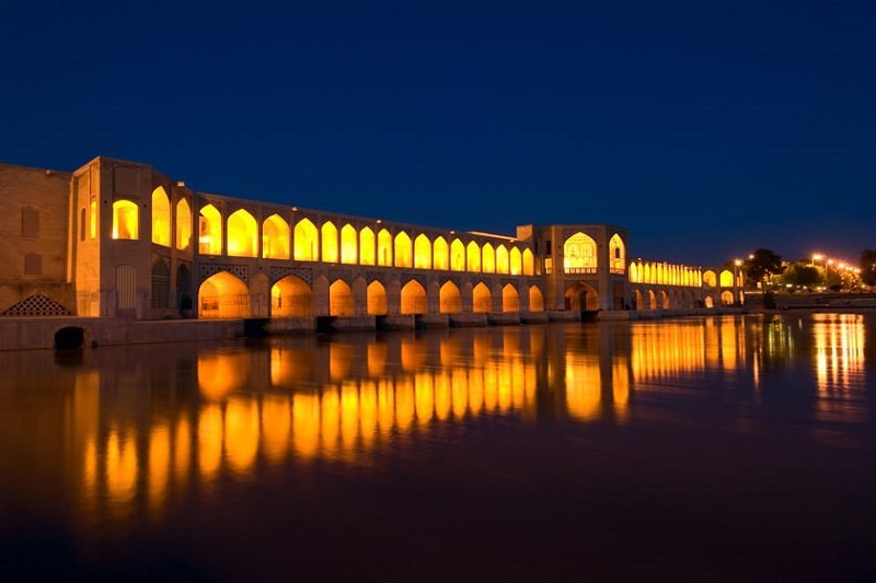 بهارستان اصفهان
