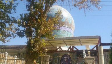 محله شاهزاده ابراهيم اصفهان