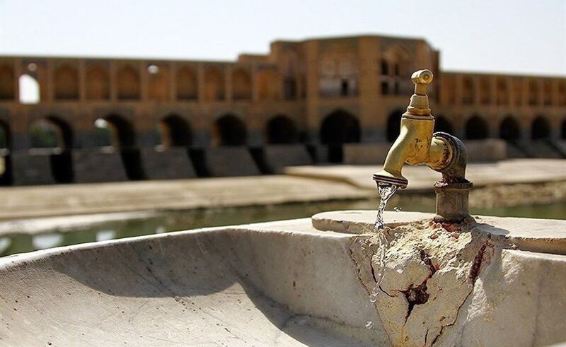 آبخوان دشت اصفهان