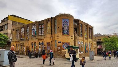 خیابان سپهسالار تهران