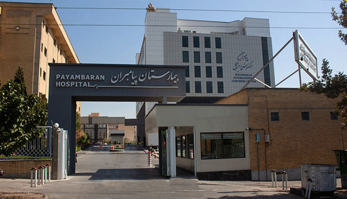 محله اباذر تهران