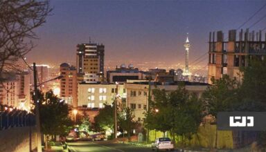 محله کوی فراز تهران