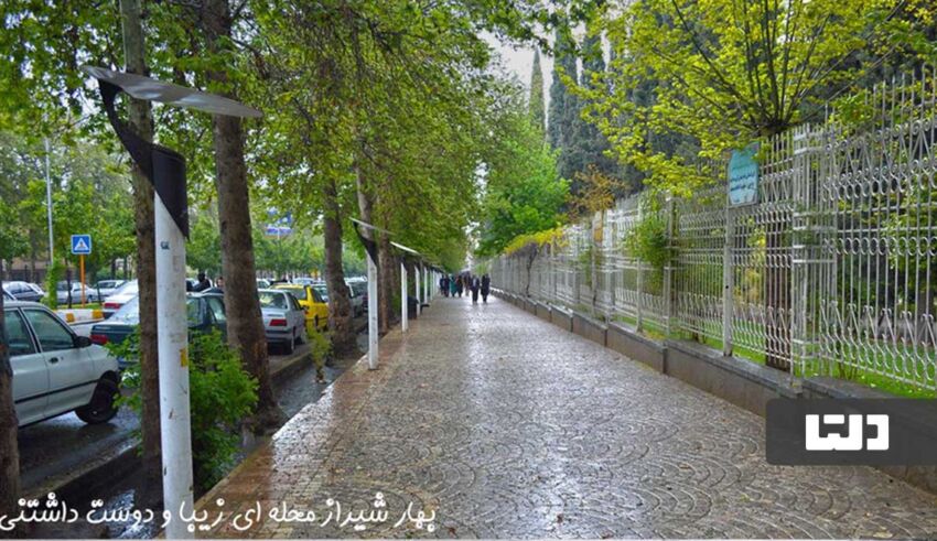 خرید آپارتمان در بهار شیراز