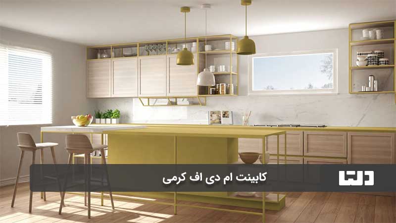 بهترین رنگ کابینت‌ آشپزخانه