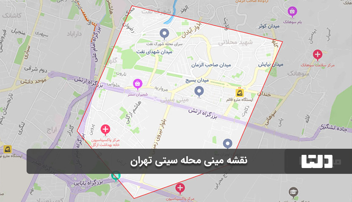 مینی سیتی تهران روی نقشه