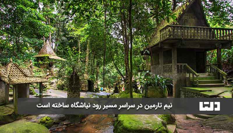 باغ تارمین تایلند پر از نیایشگاه سنگی است