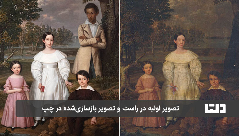 تصاویر بازسازی شده قبل و بعد این نقاشی ۲۰۰ ساله