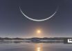 کاوشگر قطب جنوب ماه