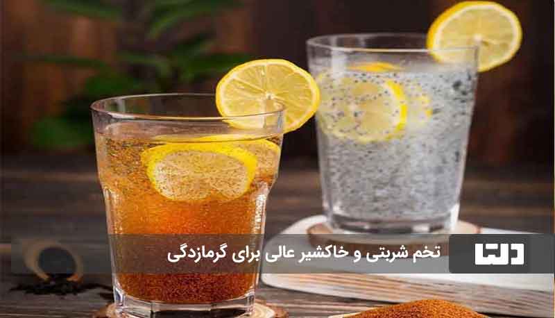 درمان فوری گرما زدگی