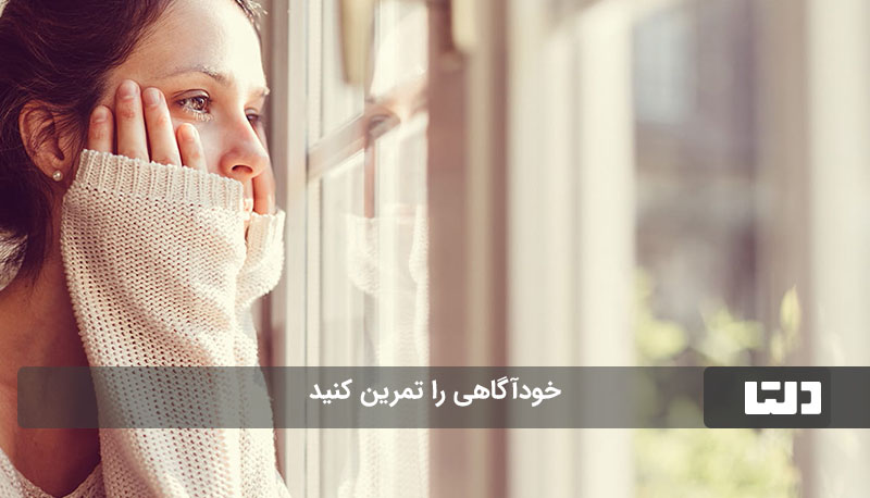 سندرم پیش از قاعدگی