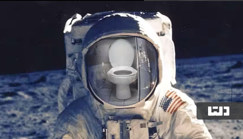 فضانوردان چگونه دستشویی می کنند؟