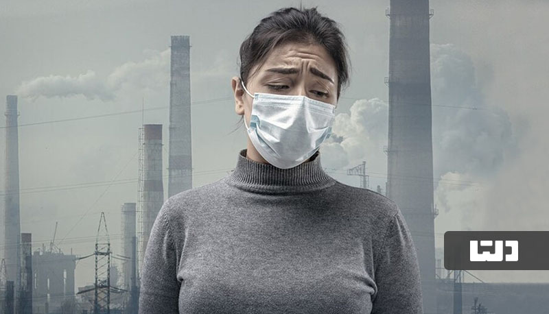 آثار مخرب آلودگی هوا بر سلامت و بهداشت روان