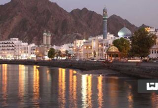 کشور عمان