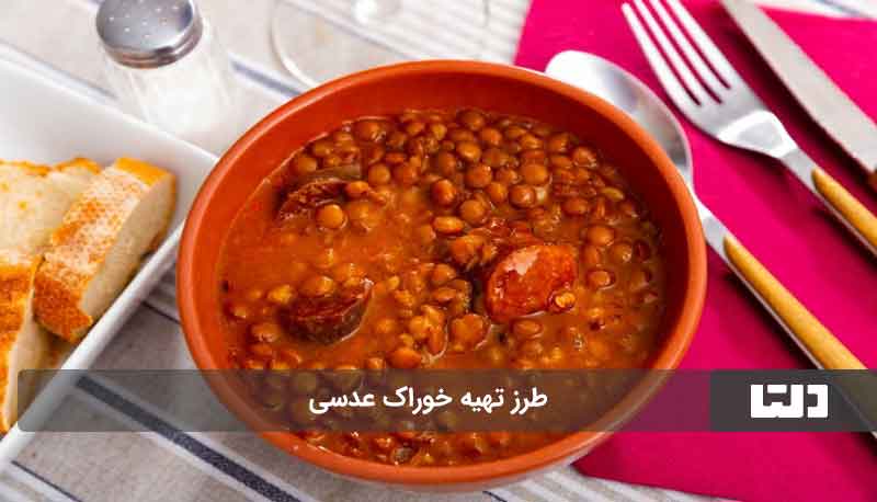 علائم یائسگی