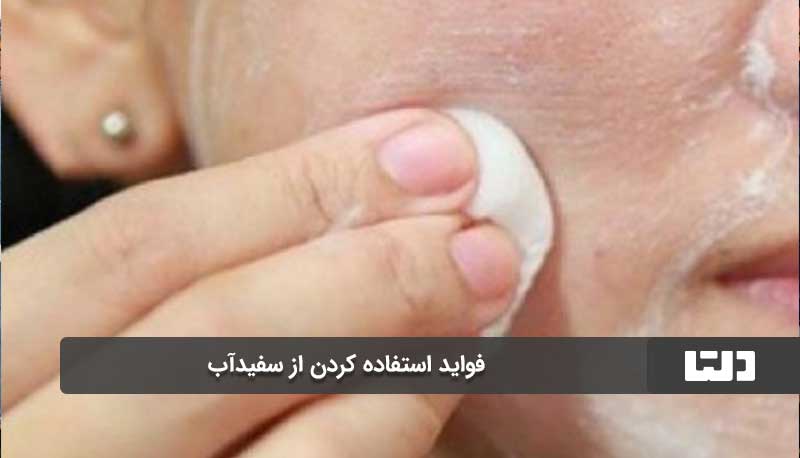 ازبین‌بردن اسکارهای باقی‌مانده