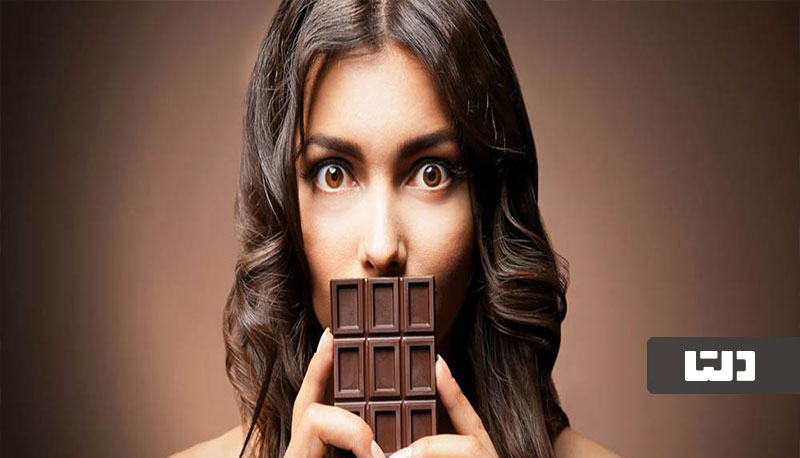 از بین بردن جوش با شکلات