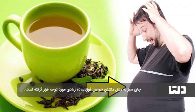 مصرف چای سبز 
