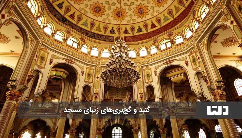 چرا باید مسجد شافعی کرمانشاه را از نزدیک دید؟
