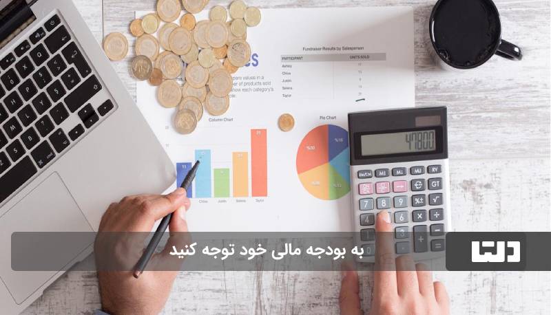 افسردگی در ایام نوروز