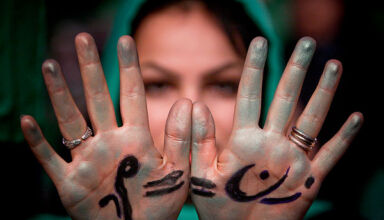 دیه زنان و مردان طبق قانون مجازات اسلامی