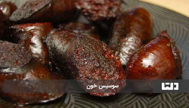 چندش آور ترین غذاهای دنیا