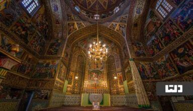 مکان‌های دیدنی اصفهان