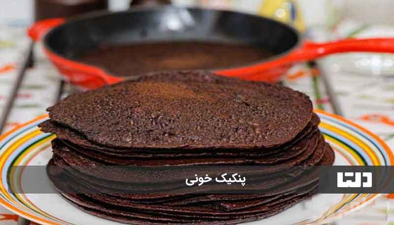 چندش آور ترین غذاهای دنیا