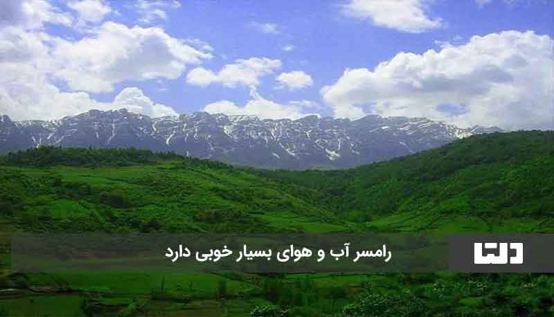عروس شهرهای ایران 