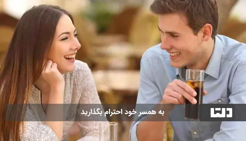 مطیع کردن همسر