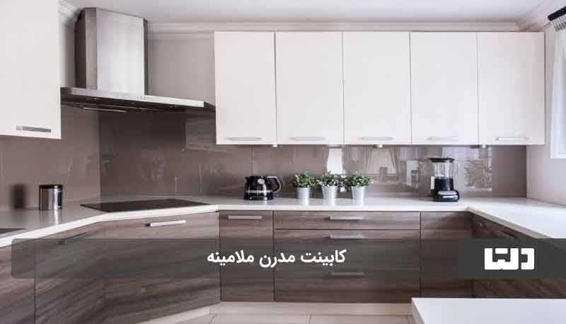 کابینت مدرن جدید