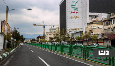 محله مدائن تهران