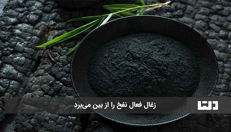 از بین بردن نفخ شکم فوری