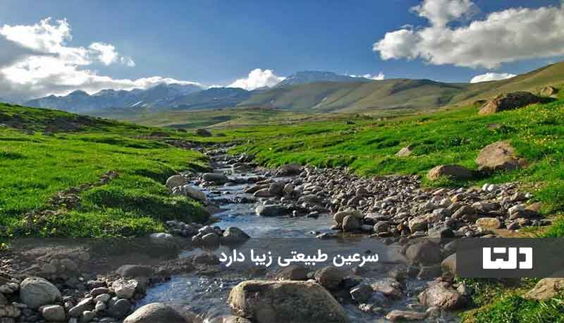 شهر چشمه‌های ایران