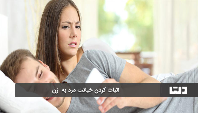 اقدامات قانونی