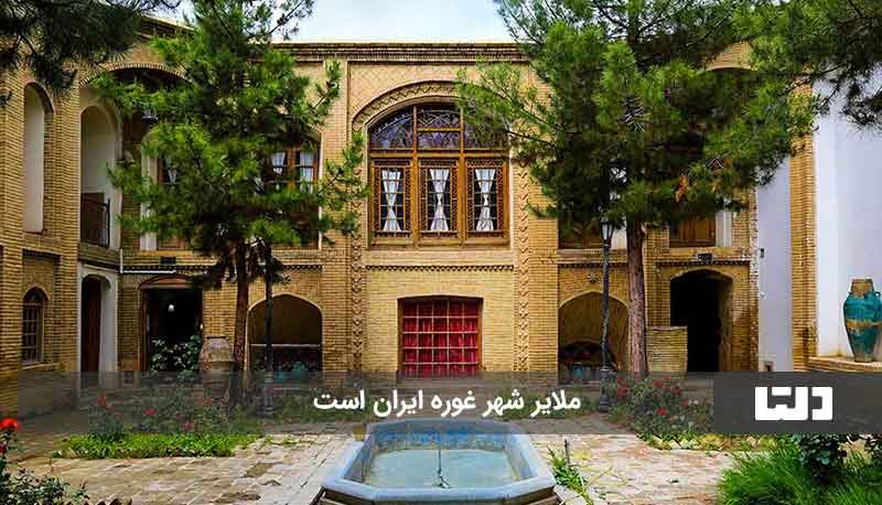 شهر غوره ایران