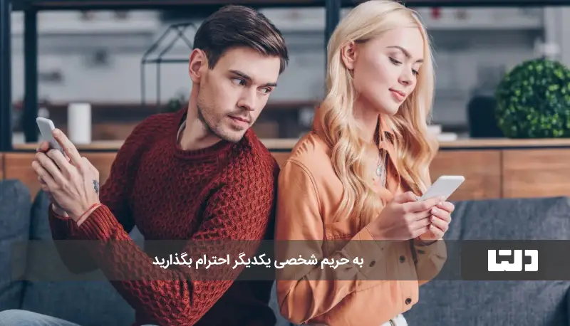 رابطه عاطفی موفق