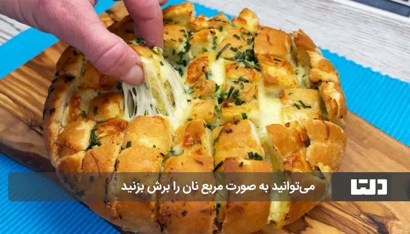 نان پنیر و سیب زمینی