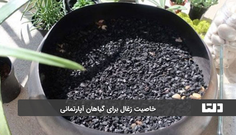 افزایش تهویه خاک