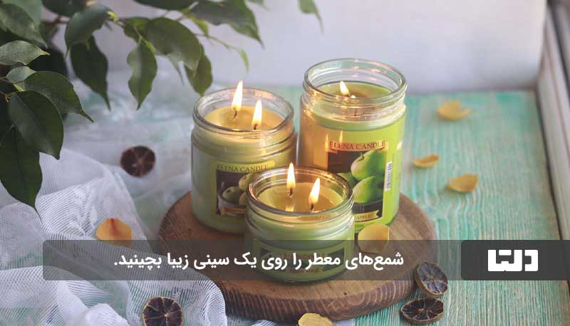 سینی دکوراتیو آشپزخانه