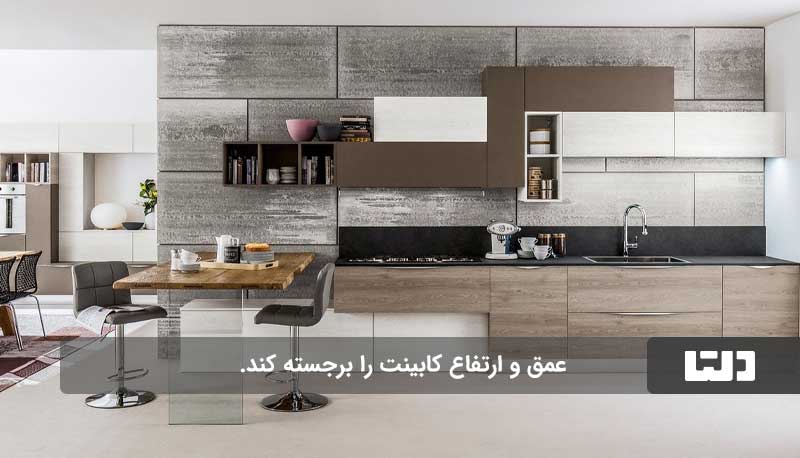 انتخاب مناسب رنگ کابینت پله‌ای