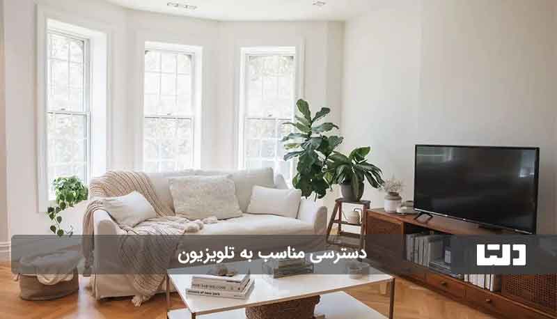 جای مناسب میز تلویزیون