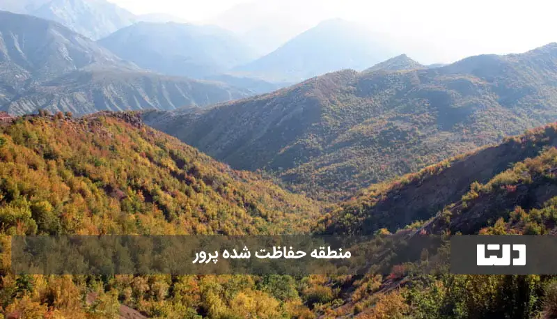 شهمیرزاد سمنان