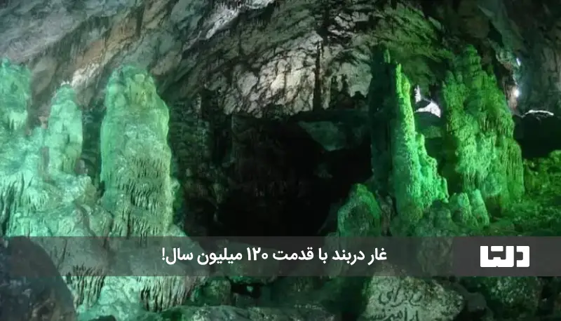 شهمیرزاد سمنان