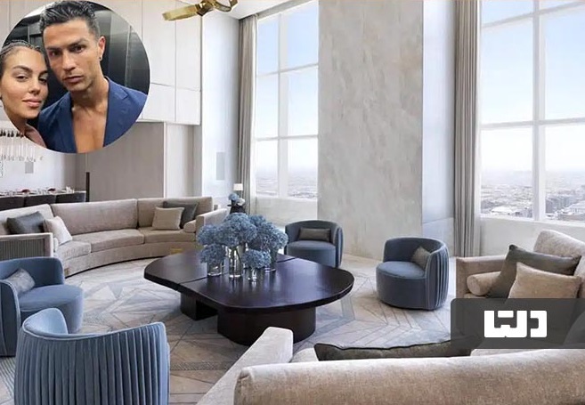 خانه رونالدو در عربستان