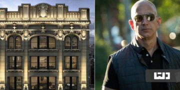 خانه جف بزوس‌(خالق آمازون)؛ سومین مرد ثروتمند جهان