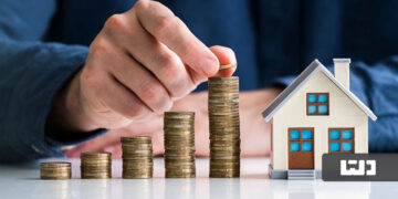 شرایط پرداخت وام با سند خانه