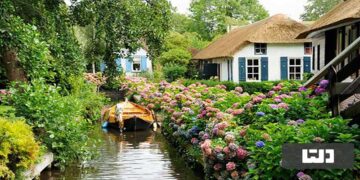 وام مسکن روستایی