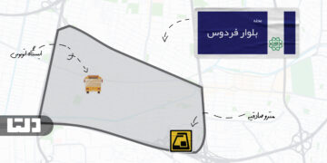 خرید و اجاره آپارتمان در بلوار فردوس