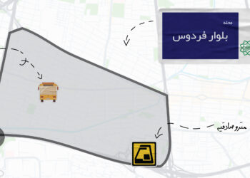 محله بلوار فردوس